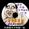 下载49图